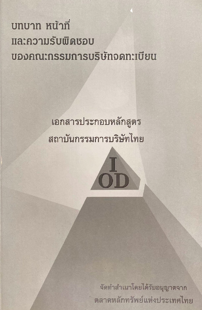 Untitled-1-05